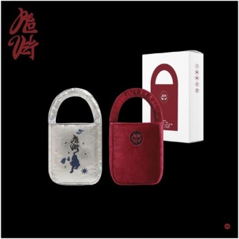 Red Velvet Cd What A Chill Kill (Bag Version)