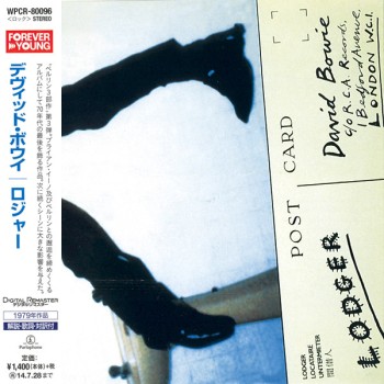 Bowie David Cd Lodger