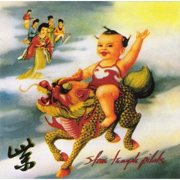 Stone Temple Pilots Cd Purple