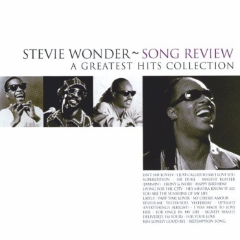 Wonder Sevie Cd Song Review