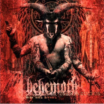 Behemoth Cd Zos Kia Cultus