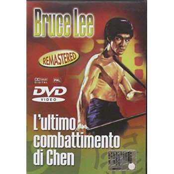 Ultimo Combattimento Di Chen (L`) Dvd