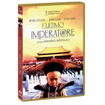 Ultimo Imperatore (L`) Dvd