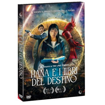 Hana E I Libri Del Destino Dvd