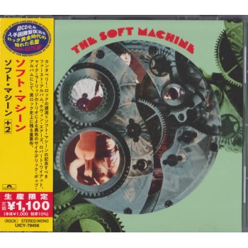 Soft Machine Cd I