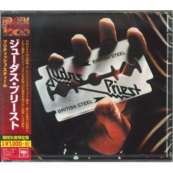 Judas Priest Cd British Steel