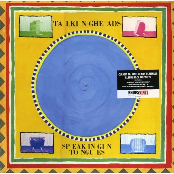 Talking Heads Lp Speaking In Tongues