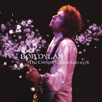 Dylan Bob Cd4 The Complete Budokan 1978