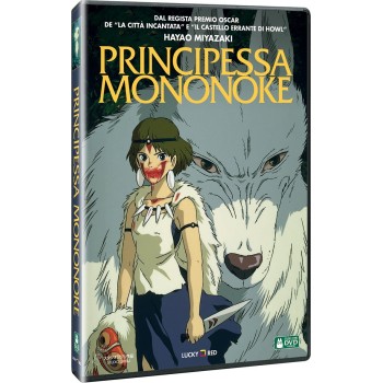 Principessa Mononoke Dvd