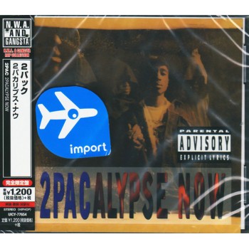 2Pac Cd 2Pacalypse Now