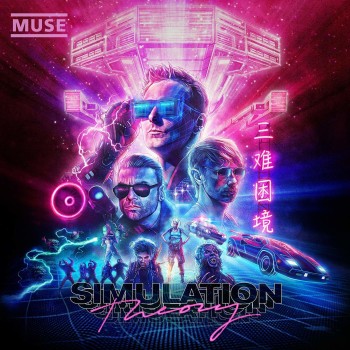 Muse Cd Simulation Theory