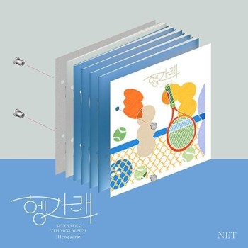 Seventeen Cd Heng:Garae