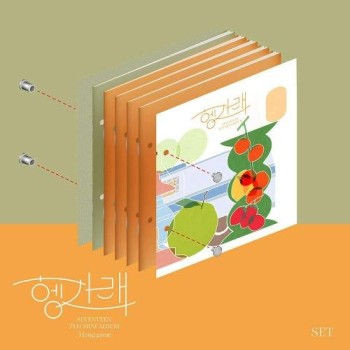 Seventeen Cd Heng:Garae